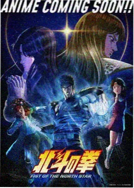 墨色江湖 国漫高清在线观看